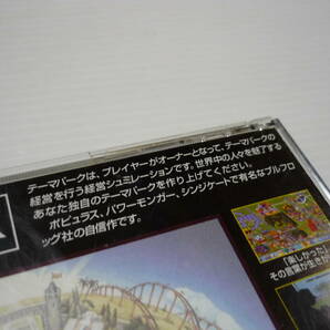 [管00]【送料無料】ゲームソフト PC CD-ROM theme PARK IBM エレクトロニック・アーツ・ビクター CA-40701-1120 1994の画像3