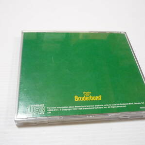 [管00]【送料無料】ゲームソフト PC CD-ROM Where in the World is Carmen Sandiego CA 94948-6121 1992-1994 Broderbundの画像3