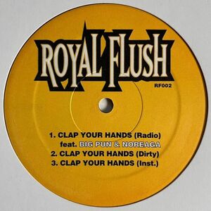 Royal Flush - Section Eight / Clap Your Hands