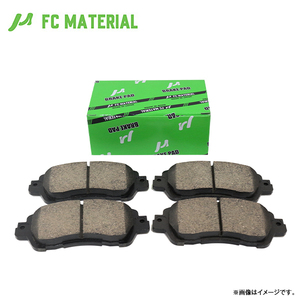 FC material old Tokai material brake pad MN-377 Nissan Atlas AKR71E3N front brake pad 