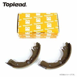 【送料無料】 トップリード Toplead ブレーキシュー リア (リーディング側) TFN2305-10 トヨタ ハイラックスサーフ KZN185W 純正交換