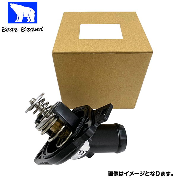 2023年最新】ヤフオク! -クラウン grs202(エンジン、過給器、冷却装置
