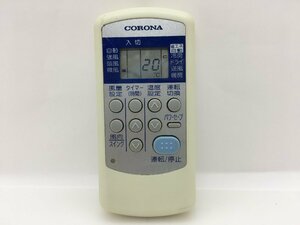  Corona air conditioner remote control CSH-SG8 secondhand goods C-7821
