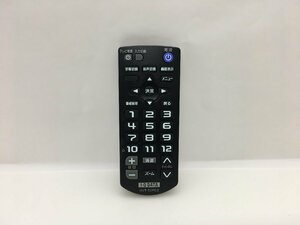 I・O DATA　リモコン　HVT-T2RC2　中古品F-2888