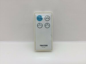 TEKNOS　扇風機用リモコン　KI-162R　　中古品F-3002