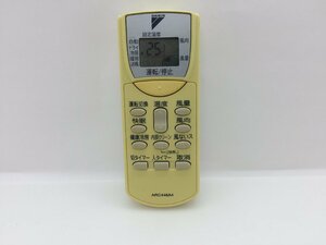 ダイキン　エアコンリモコン　ARC446A4　中古品C-7908