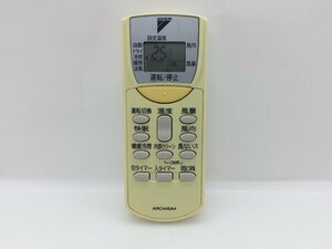 ダイキン　エアコンリモコン　ARC446A4　中古品C-7889