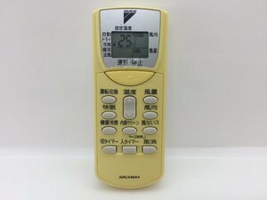 ダイキン　エアコンリモコン　ARC446A4　中古品C-7893