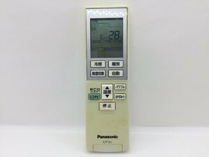 パナソニック　エアコンリモコン　A75C3609　中古品C-7897