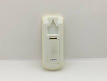 ダイキン　エアコンリモコン　ARC446A1　中古品C-8003_画像2