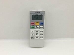 日立　エアコンリモコン　RAR-9F1　中古品C-8018