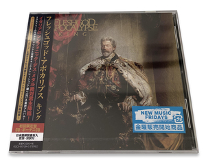 フレッシュゴッド・アポカリプス/キング(FLESHGOD APOCALYPSE/KING)【初回限定盤CD+ボーナスCD】