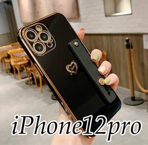iPhone12pro Love スマホベルト付きケース　ブラック　黒