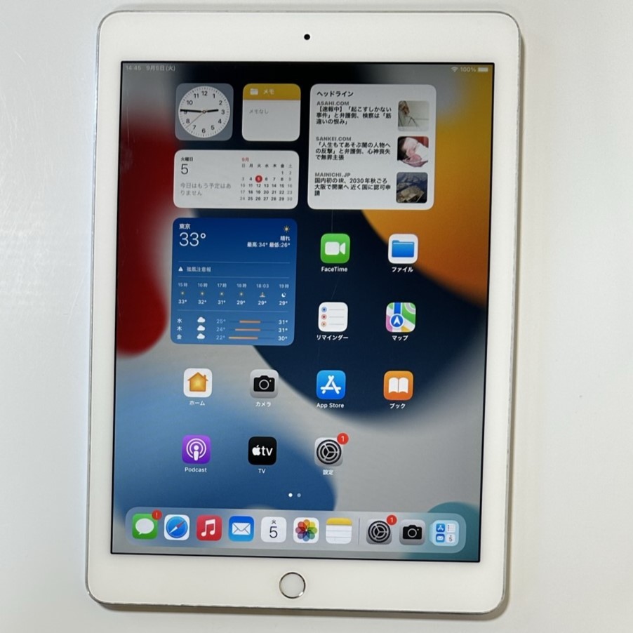 ヤフオク! -「apple ipad air 2 wi-fiモデル 128gb」の落札相場・落札価格