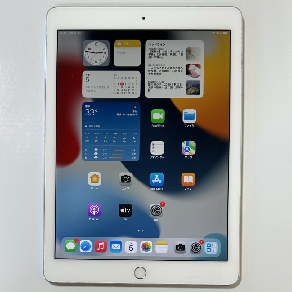 Apple iPad Air 128GB | 日本代購代Bid第一推介「Funbid」