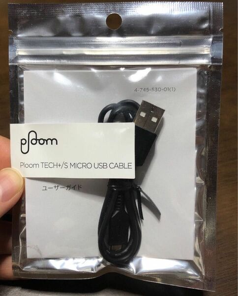Ploom プルーム製品用　純正USBケーブル