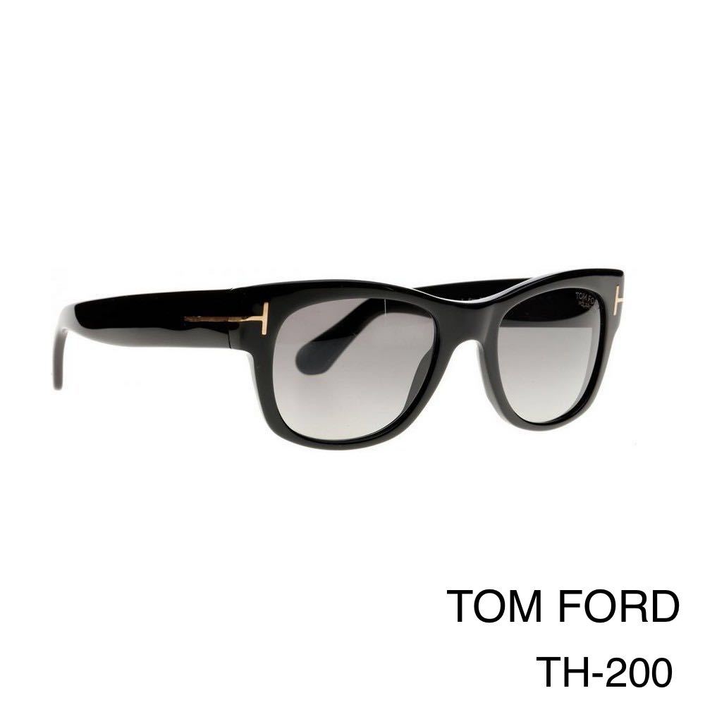 2023年最新】ヤフオク! -tom ford #01(サングラス)の中古品・新品・未