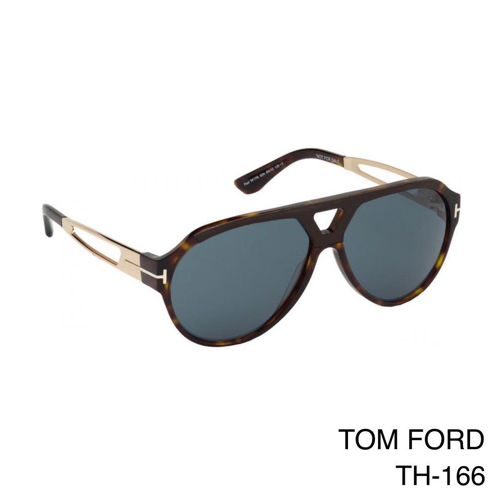 TOM FORD トムフォード FT0875-D 52N サングラス Tom Ford Sunglasses