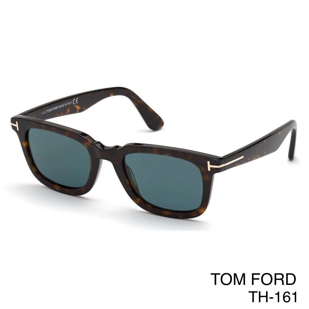 TOM FORD トムフォード FT0875-D 52N サングラス Tom Ford Sunglasses