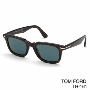 TOM FORD トムフォード FT0817 52V サングラス 新品未使用　Dario Tom Ford Sunglasses Dario TF0817 52V