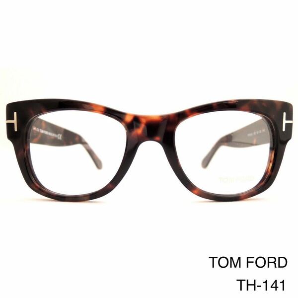 TOM FORD トムフォード FT5040 182 Eyeglass Frames TF5040 182 メガネフレーム　新品未使用