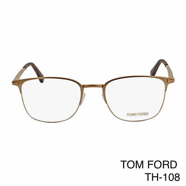 TOM FORD トムフォード FT5453 029 Eyeglass Frames メガネフレーム 新品未使用　TF5453 029