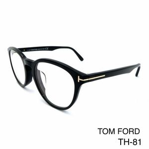 TOM FORD トムフォード FT5556FB 001 Eyeglass Frames メガネフレーム 新品未使用　TF5556FB 001 アジアンフィット