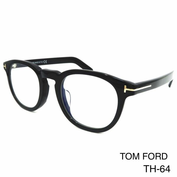 TOM FORD トムフォード FT5629FB 001 Eyeglass Frames メガネフレーム 新品未使用　TF5629FB 001 アジアンフィット