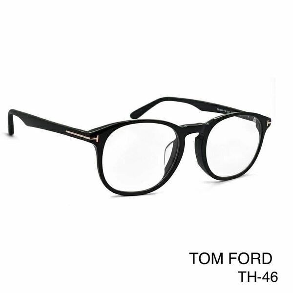 TOM FORD トムフォード FT5680FB 001 Eyeglass Frames メガネフレーム 新品未使用　TF5680FB アジアンフィット　伊達メガネ