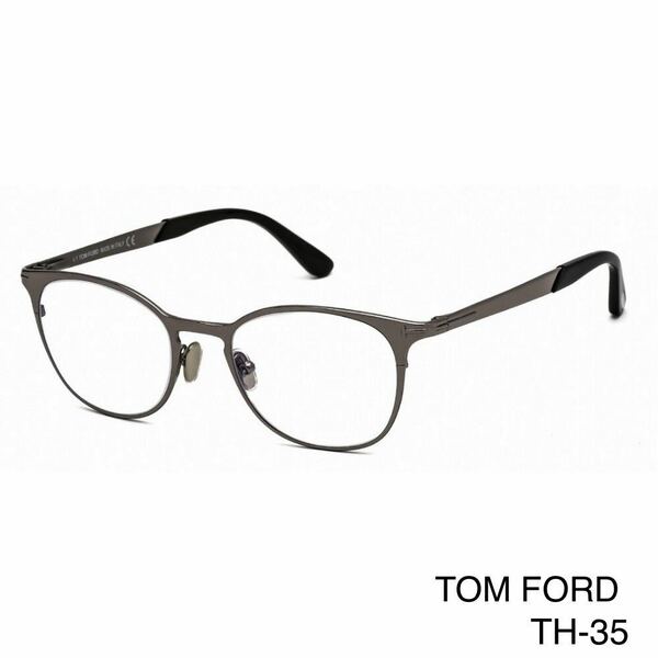 TOM FORD トムフォード FT5732B 014 Eyeglass Frames メガネフレーム 新品未使用　TF5732B 014 伊達メガネ