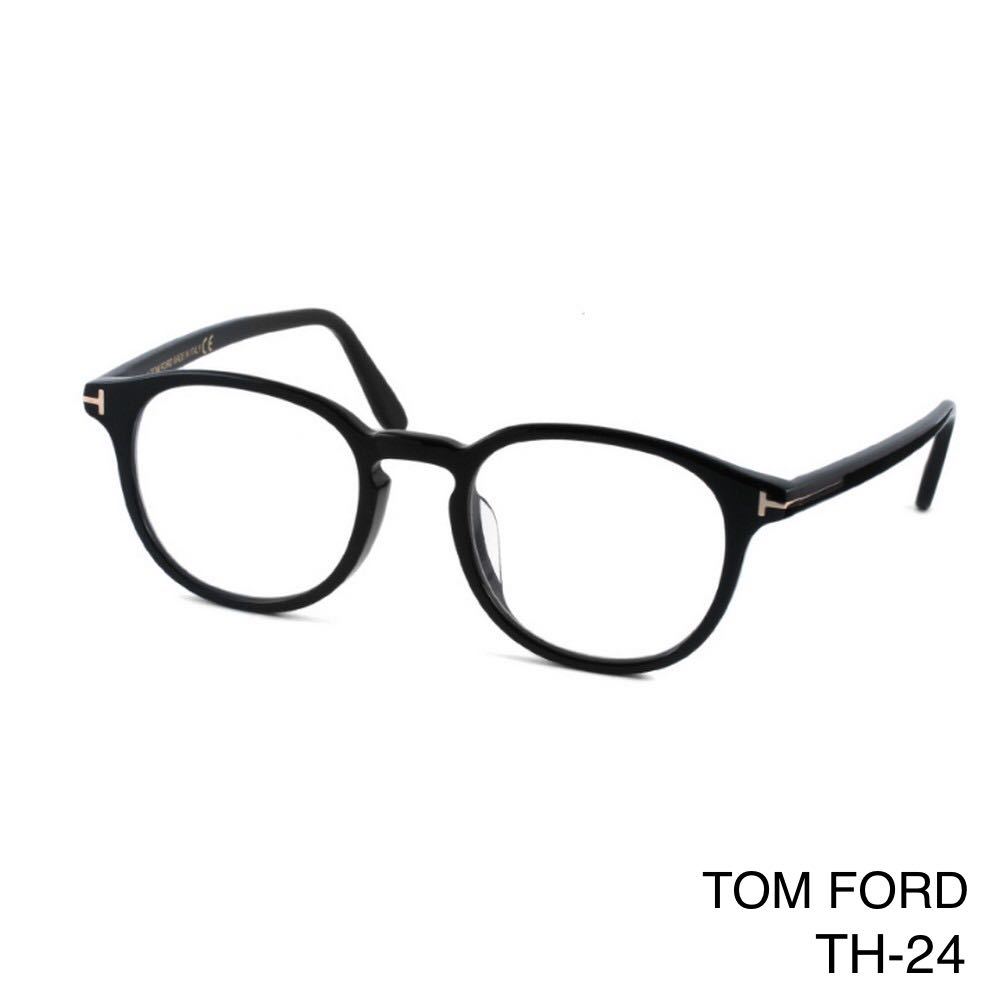 TOM FORD トムフォード FT5698FB 001 Eyeglass Frames メガネフレーム