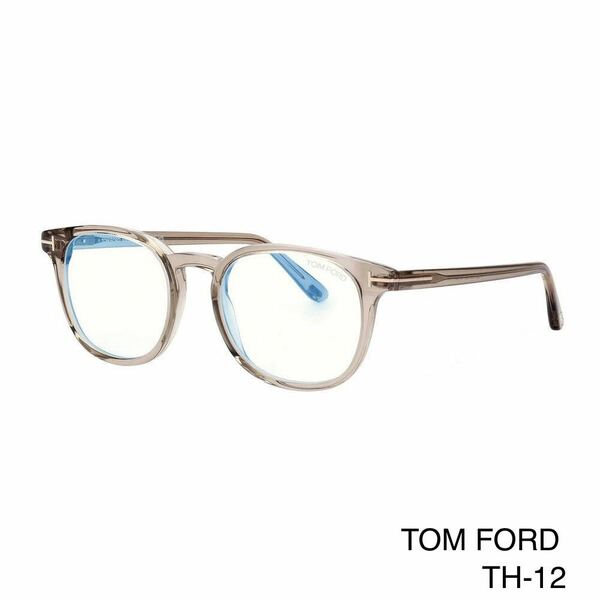 TOM FORD トムフォード FT5819B 057 Eyeglass Frames メガネフレーム 新品未使用　TF5819B 057 伊達メガネ