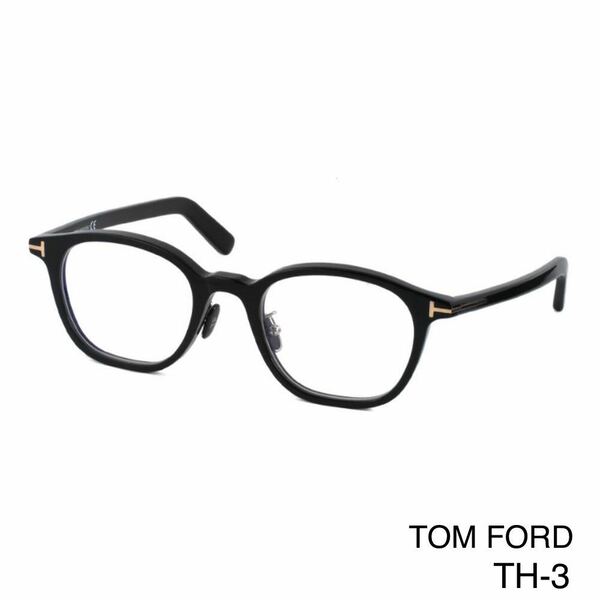 TOM FORD トムフォード FT5858DB 001 Eyeglass Frames メガネフレーム 新品未使用　TF5858DB 001 アジアンフィット