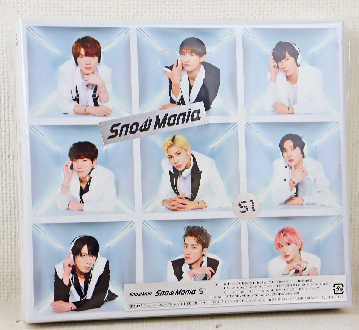 Snow Man Snow Mania S1(初回盤B)/[CD+Bl | JChere雅虎拍卖代购