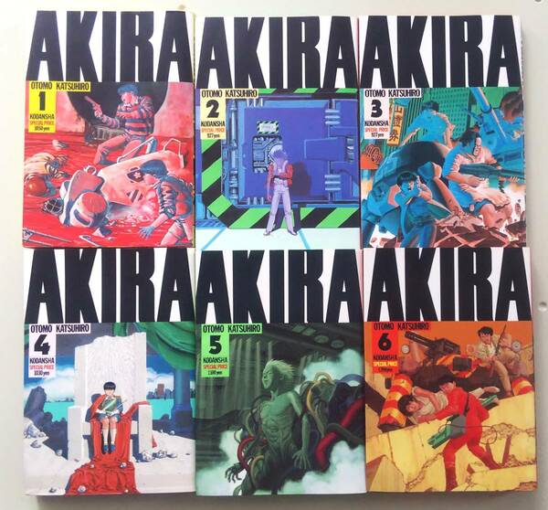 AKIRA アキラ デラックス版 全6巻 コミックセット 全巻 完結 全6冊揃い 1-6巻 大友克洋 漫画