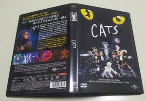 DVD セル版 ミュージカル CATS