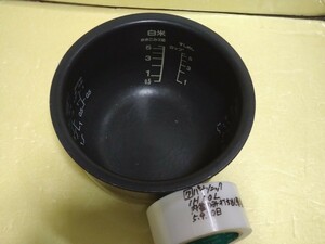 内釜のみ　打ち出し厚釜　パナソニック　IH　1.0L　中古　現状品　【動作未確認ジャンク】