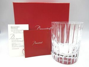 ☆Baccarat バカラ Harmony ハーモニー タンブラー ロックグラス 直線カット 1客 クリスタル 箱有 未使用 食器 コップ☆