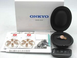 ■ 未使用品 通電確認済 ONKYO オンキョウ デジタル補聴器 OHS-D31 右耳用 補聴器 超小型 軽量 耳あな型補聴器 リモコン付き 介護用品