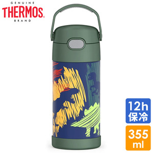 サーモス ステンレス ストロー 水筒 ステンレス水筒 ダイナソー グリーン ストロー 350ml THERMOS 子供 恐竜