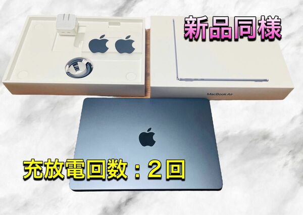 (新品同様) MacBook Air M2 MLY43J/A 8GB 512GB