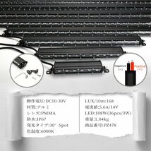 LED ライトバー 108W 30度スポット 軽量 スーパースリム 39インチ 1ROW IP67 12V/24V兼用 PZ478_画像4