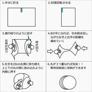 40系 プリウスα サンシェード フロント用 厚手キルティング生地 日よけ SZ1206の画像8