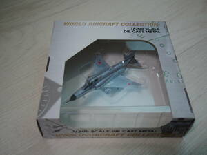 1/200　ガリバー　F-4EJ改　ファントム　第８飛行隊　ホーガン　ミラージュ2000C