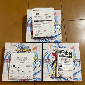 保証あり レイジングサーフ