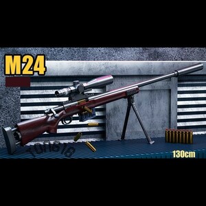 [ real ... type!]M24 bolt action life ru gun re Minton .. type model gun wood grain 