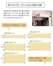 送料無料（一部地域を除く）0009gb 輸入品 /桐 キャスター付衣装箱　幅91×奥行41×高59cm 5段 隅金具付/防カビ 着物収納　積重ね_画像5