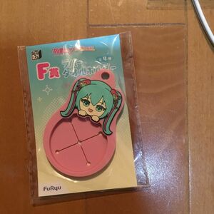 ラバータオルホルダー みんなのくじ 初音ミク タオルフェス!