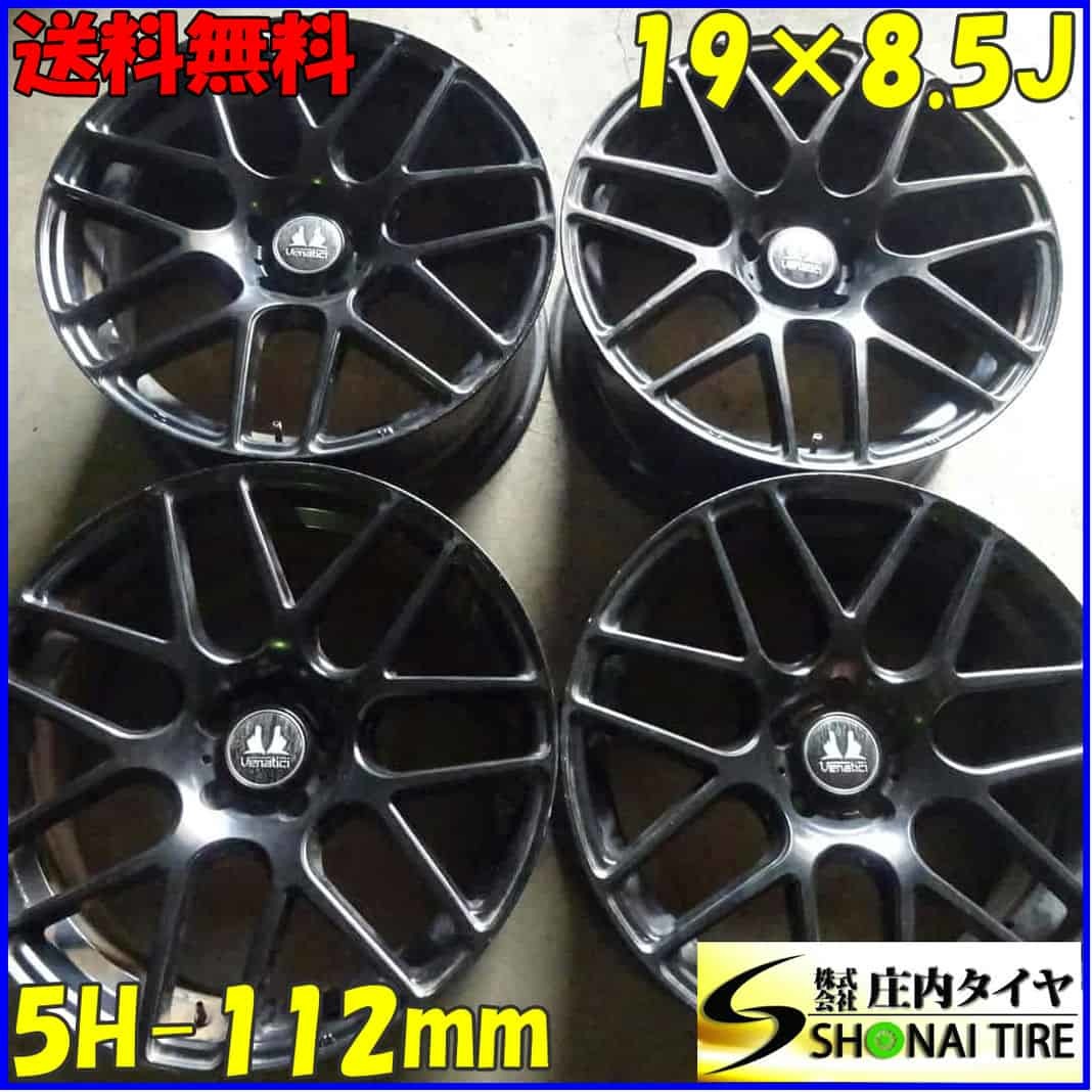 2023年最新】ヤフオク! -19インチ 112 8.5j 45の中古品・新品・未使用