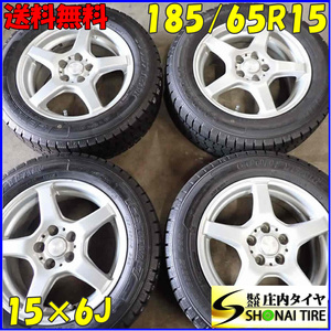 冬4本SET 会社宛 送料無料 185/65R15×6J 88Q グッドイヤー アイスナビ 7 アルミ 20プリウス アリオン プレミオ 店頭交換OK 特価 NO,E5007